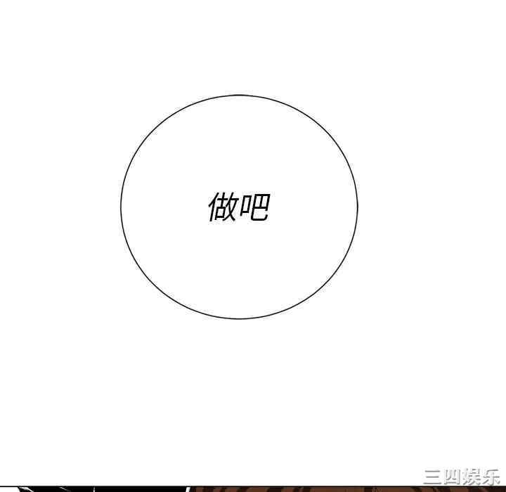 第91张