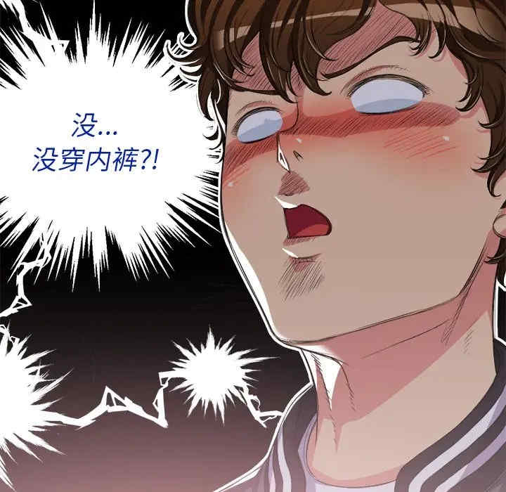 第93张