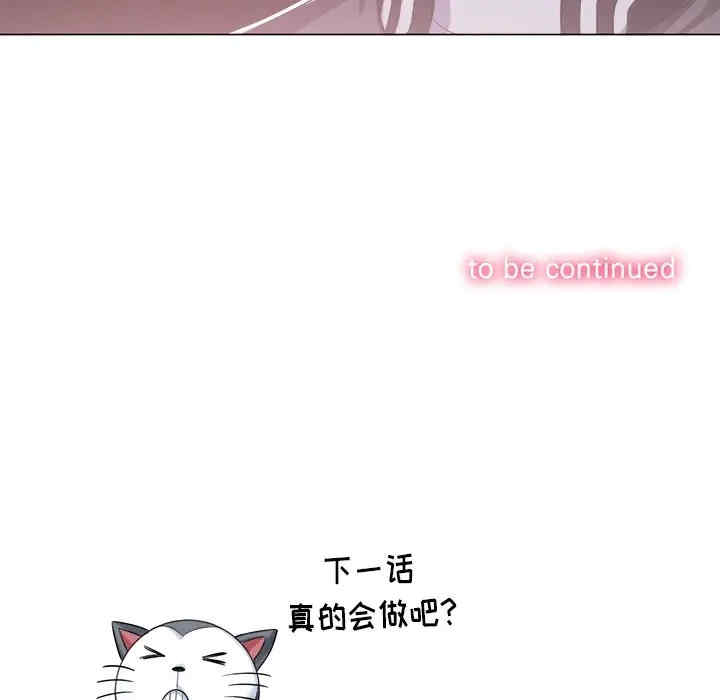 第95张
