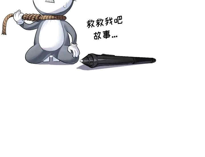 第97张