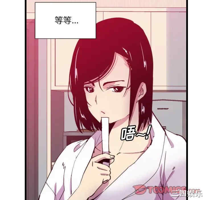 第44张
