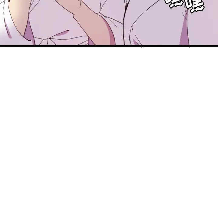 第54张