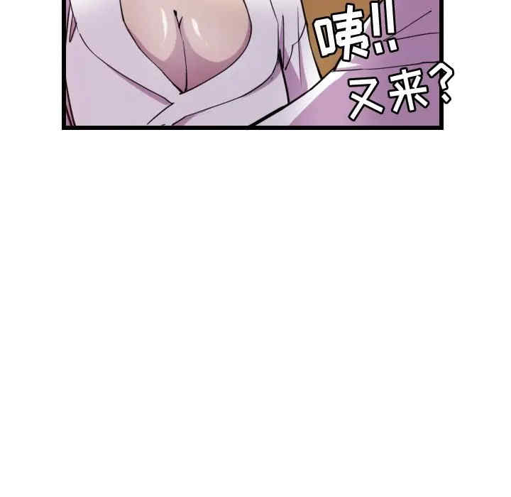 第57张