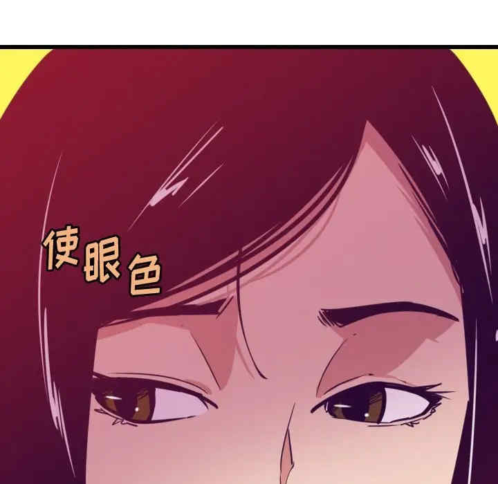 第59张