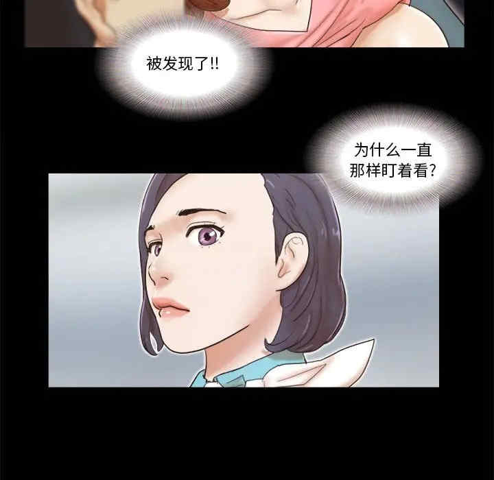 第24张