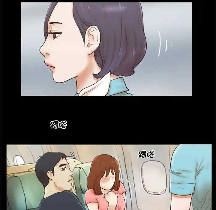第25张