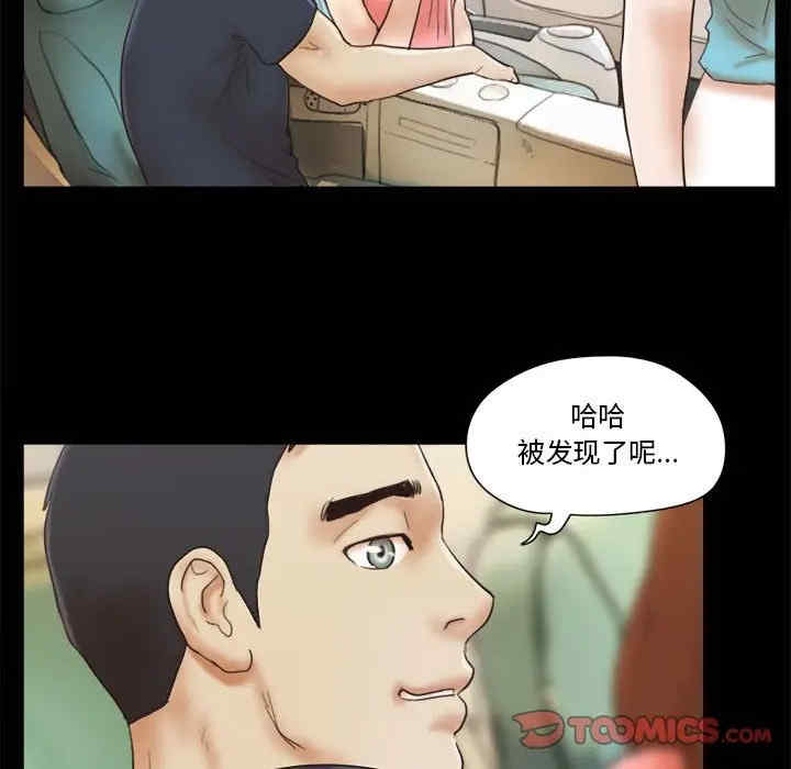 第26张