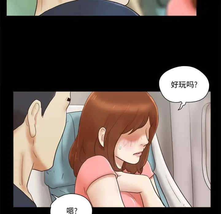 第27张