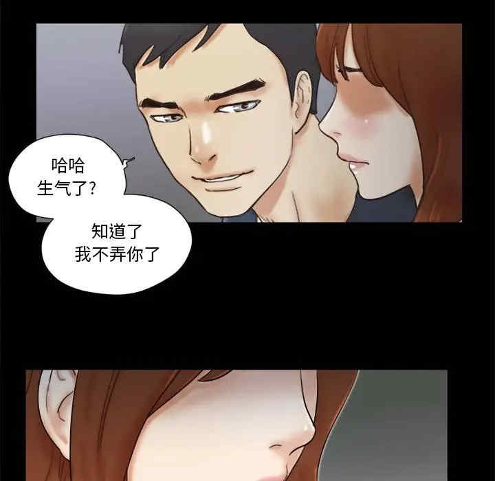 第29张