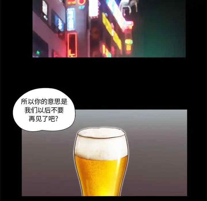 第33张