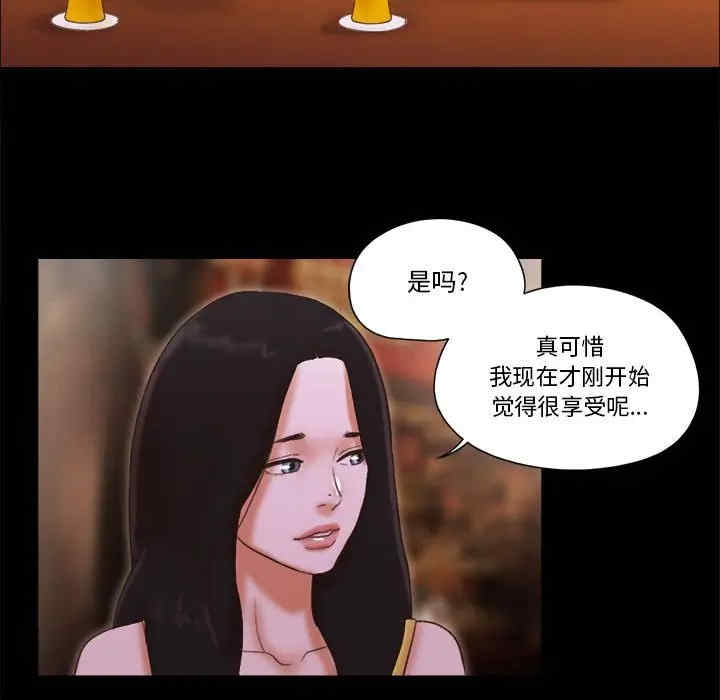 第35张