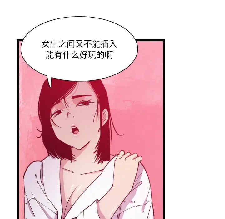 第95张