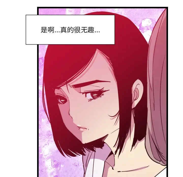 第97张