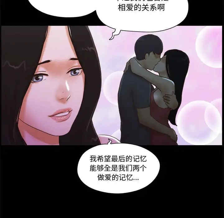 第39张