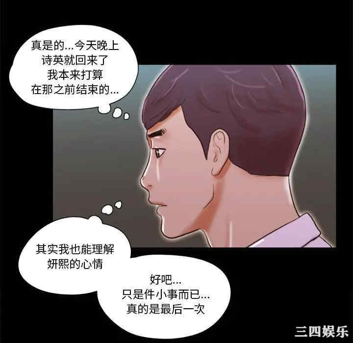 第40张