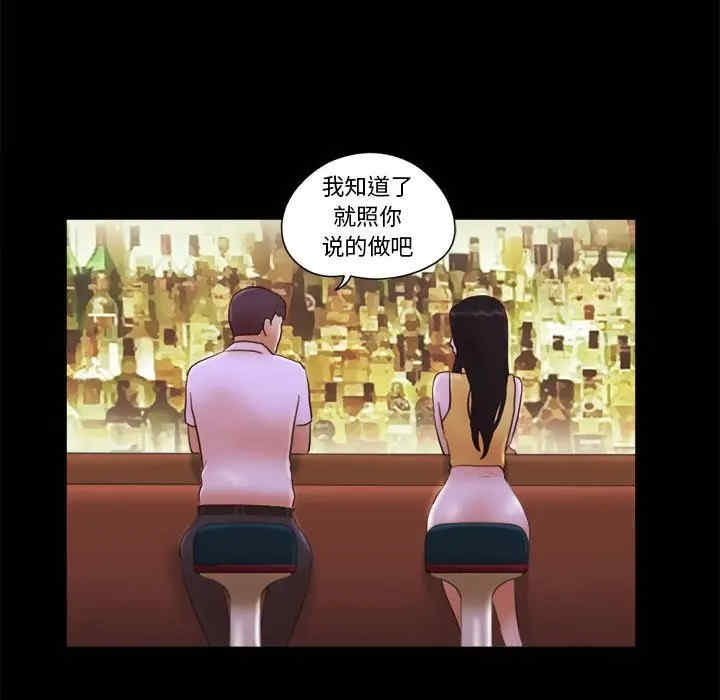 第41张