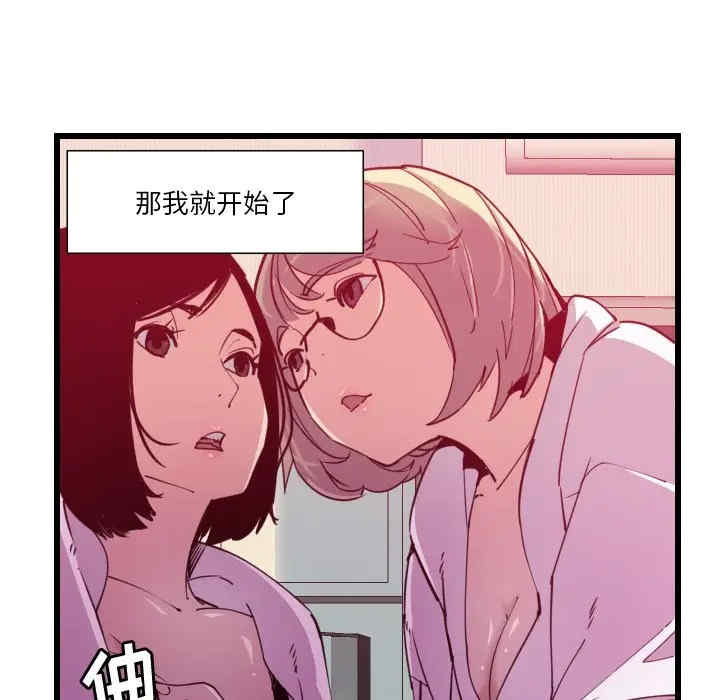 第101张
