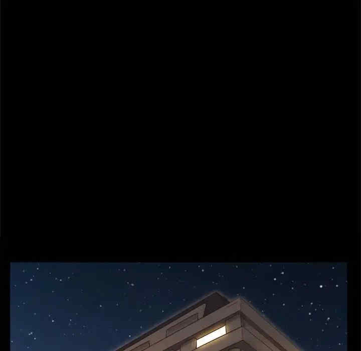 第42张