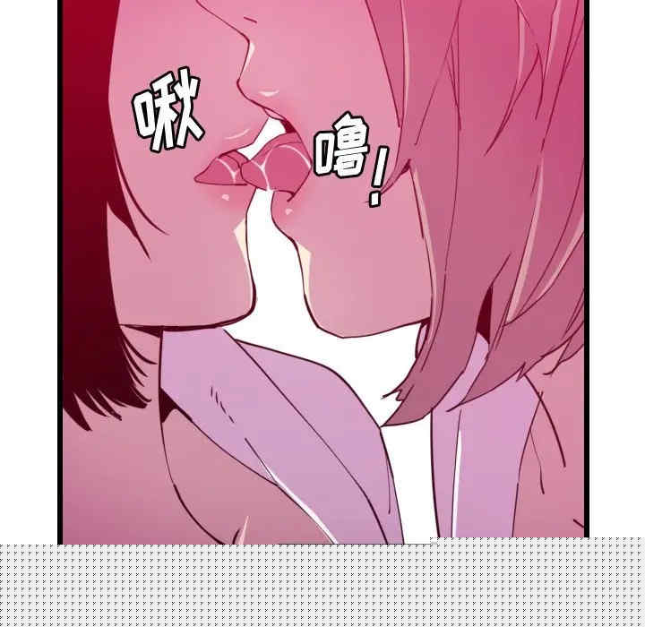 第103张