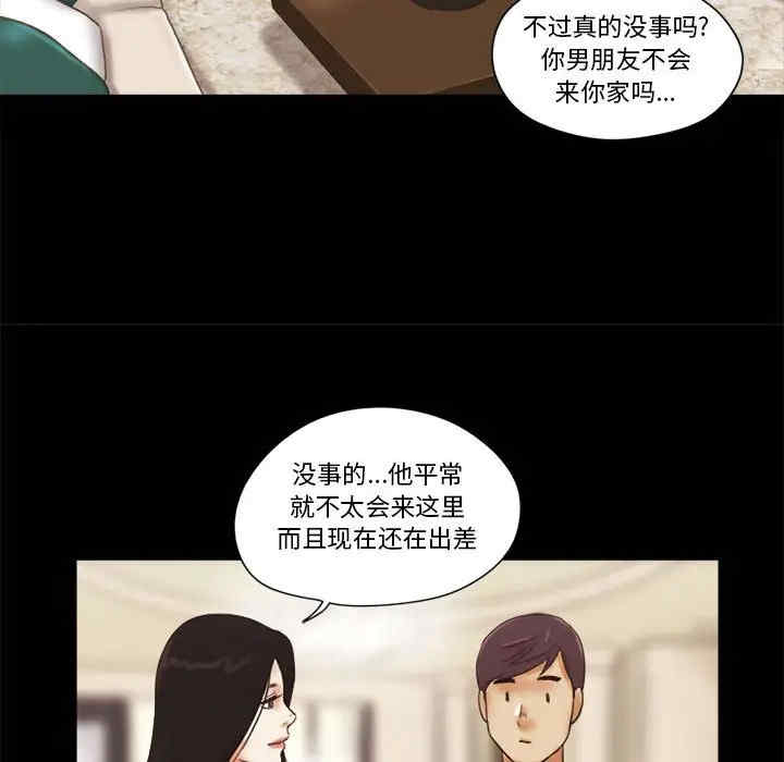 第44张