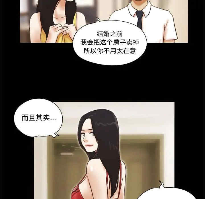 第45张