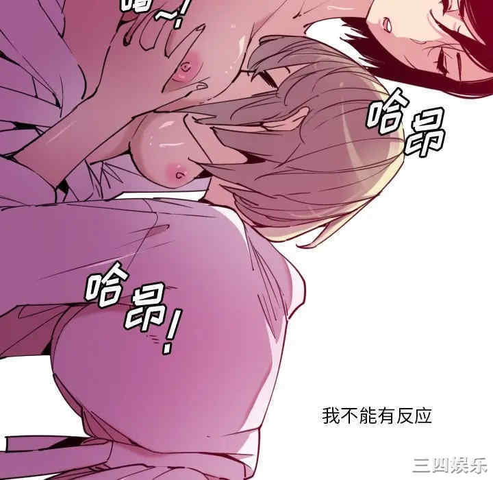第105张