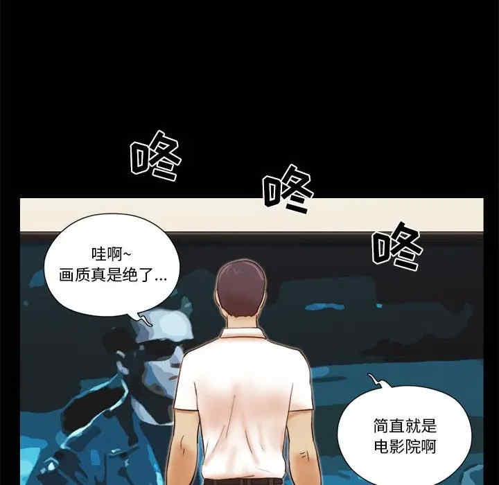 第49张