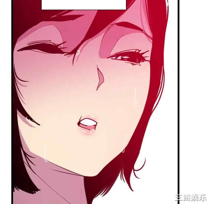 第111张
