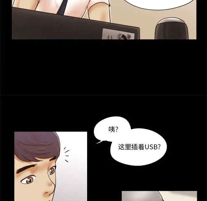 第51张