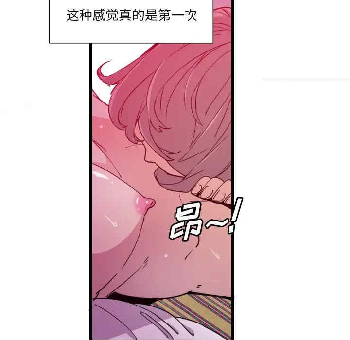 第114张