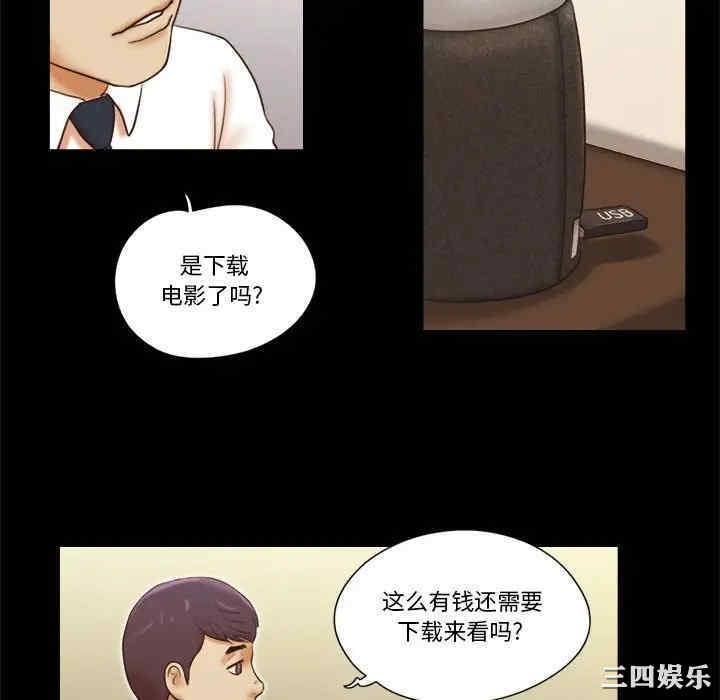 第52张