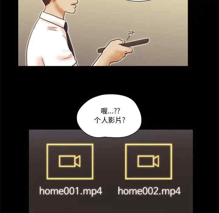 第53张