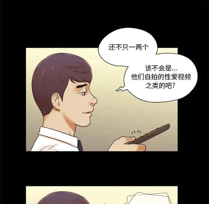 第54张