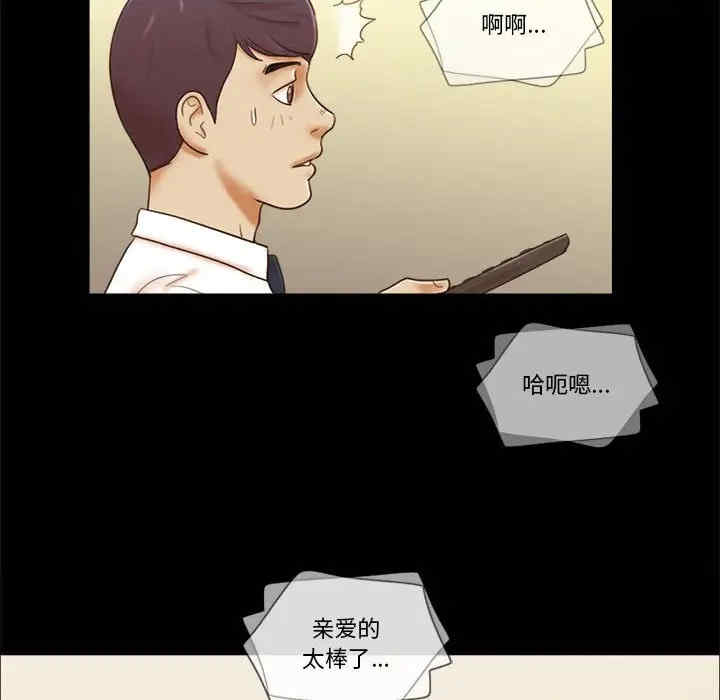 第55张