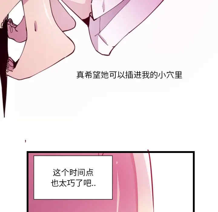 第118张