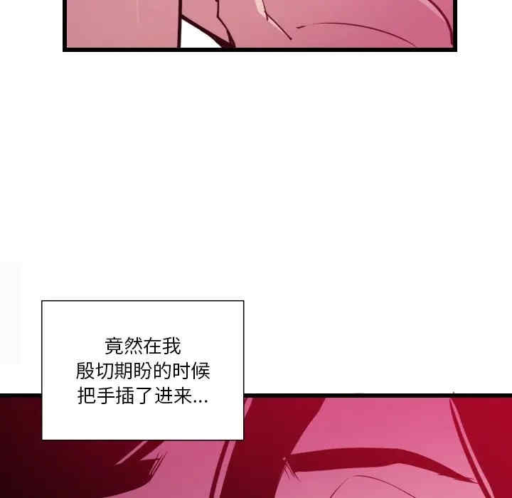第2张
