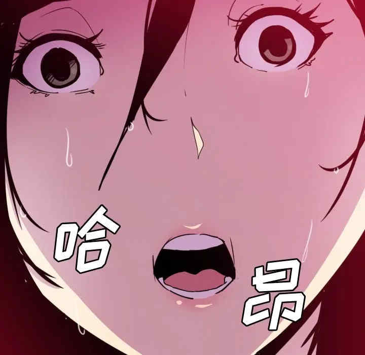 第3张