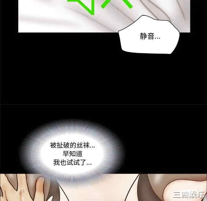 第58张