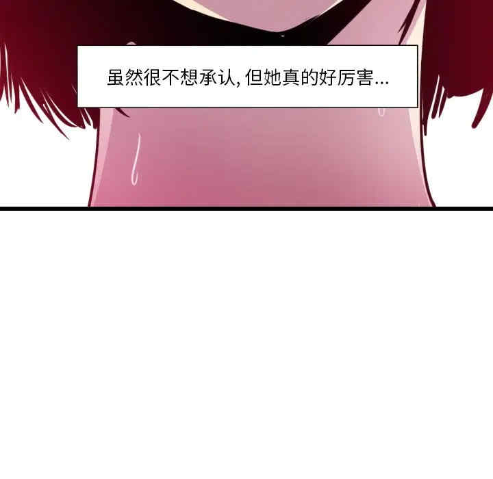 第5张