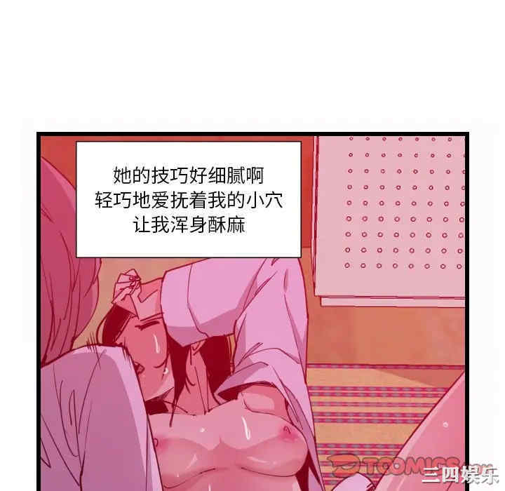 第7张