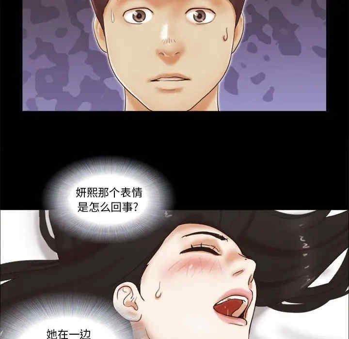 第60张