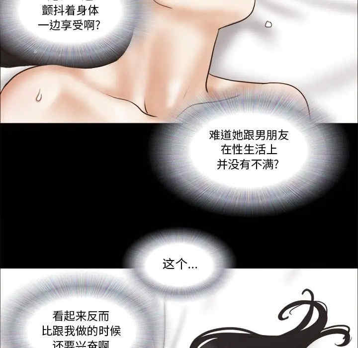 第61张