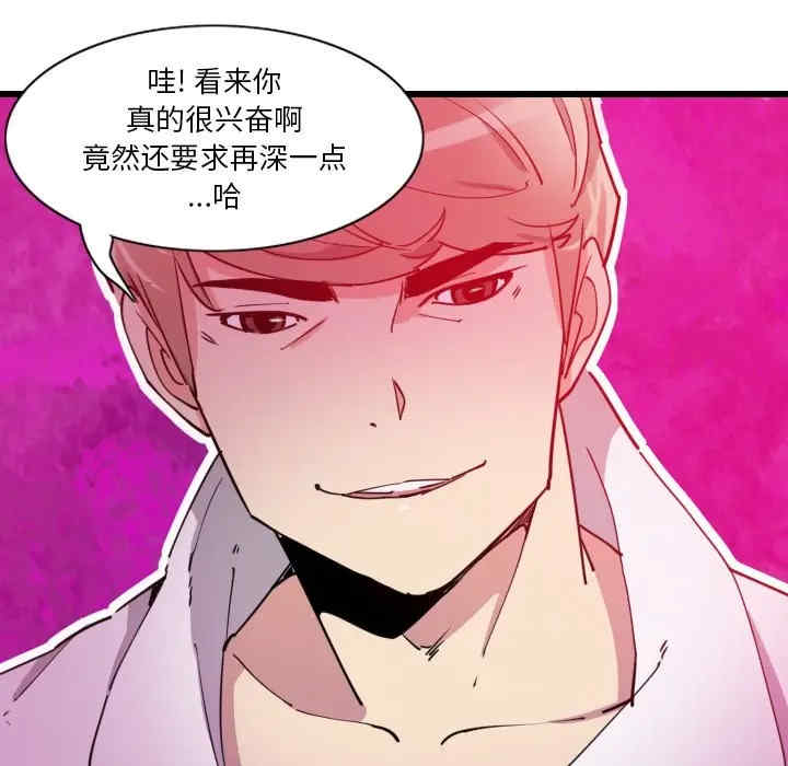 第15张