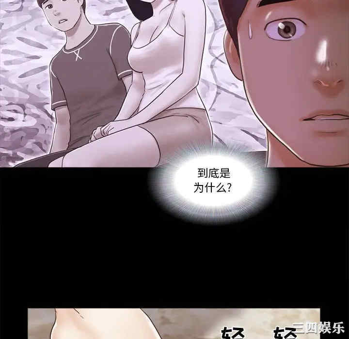 第64张