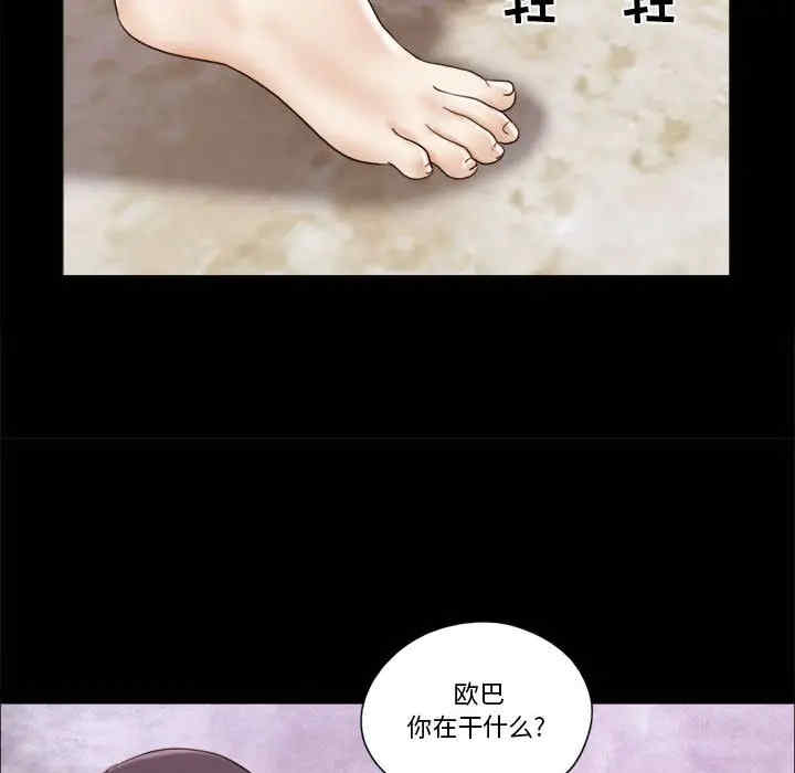 第65张