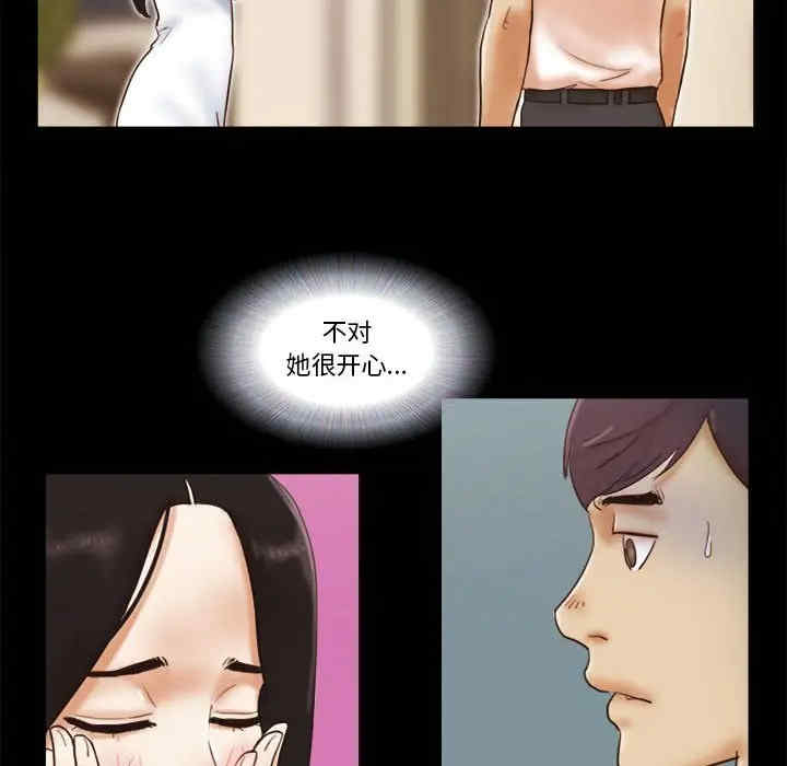 第69张