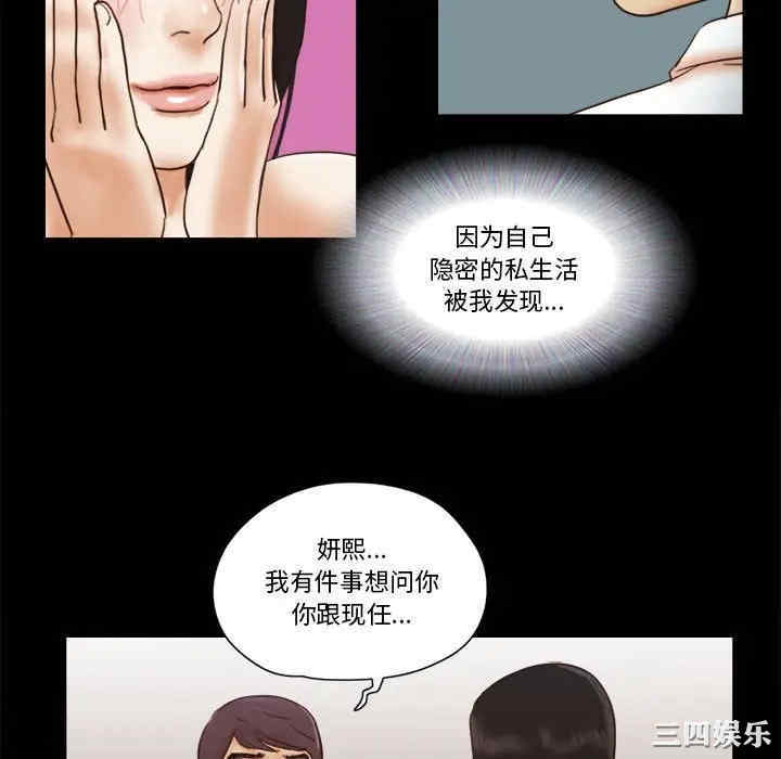 第70张