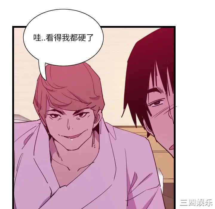 第31张