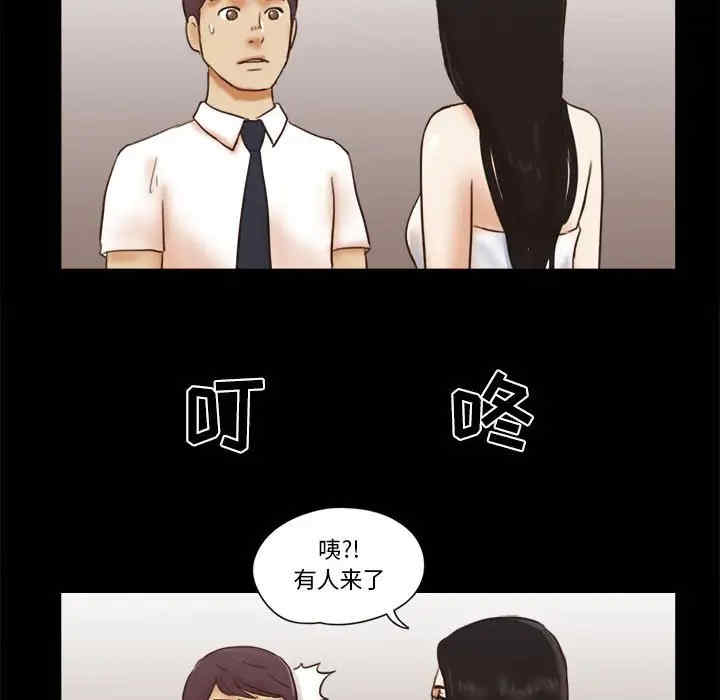 第71张