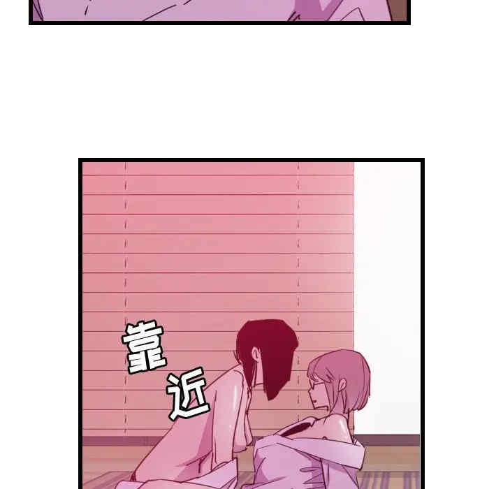 第33张